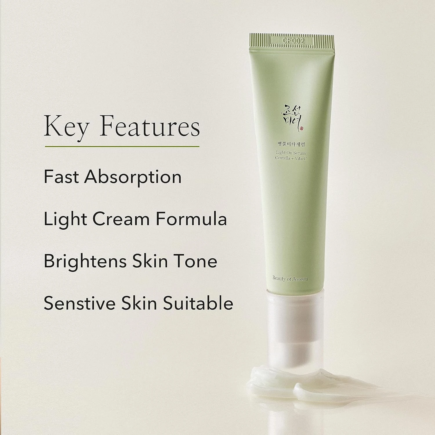 Beauty of Joseon Light On Serum Vitamin C Centella Dark Spot Fine Lines Pigmenta