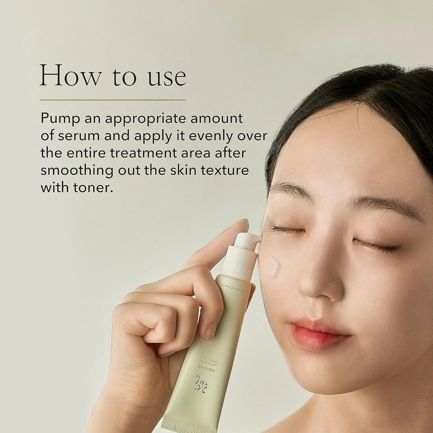 Beauty of Joseon Light On Serum Vitamin C Centella Dark Spot Fine Lines Pigmenta