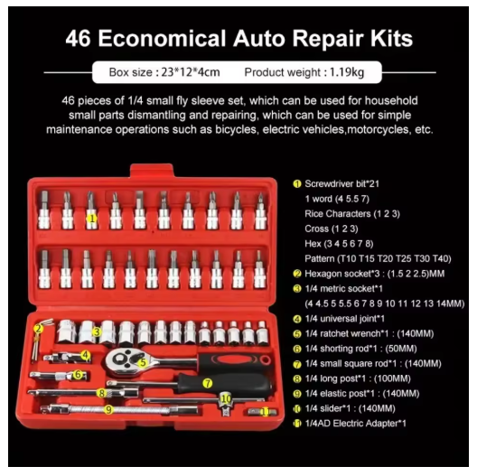 46pcs Car Repair Tool Kit 1/4-Inch Socket Set Car Repair Tool Ratchet Torque Wre