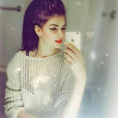 Reem