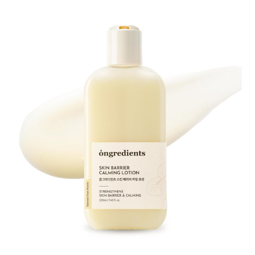 ONGREDIENTS Skin Barrier Calming Lotion – Lightweight Moisturizer for Dry & Sens