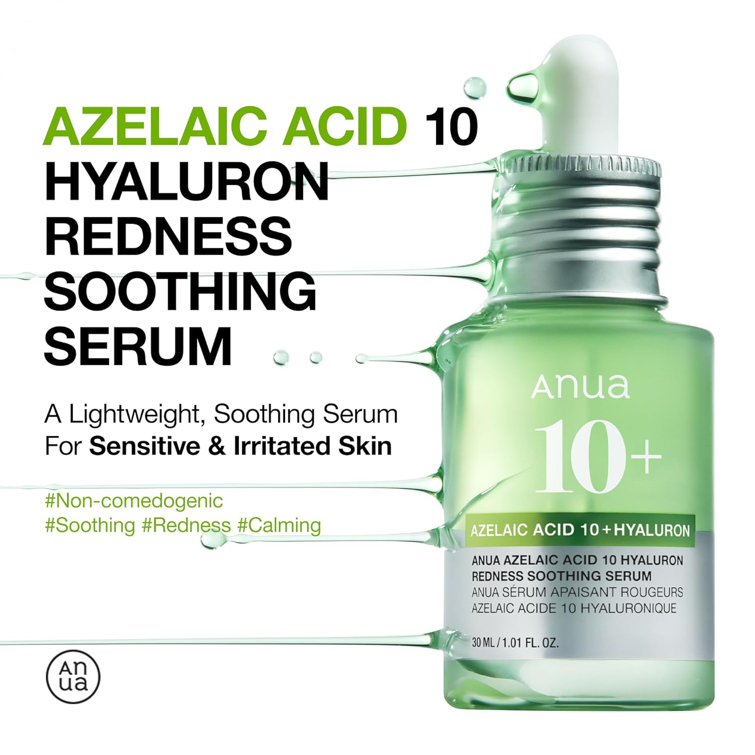Anua Azelaic Acid 10% + Hyaluronic Acid Redness Soothing Serum – Korean Skincare