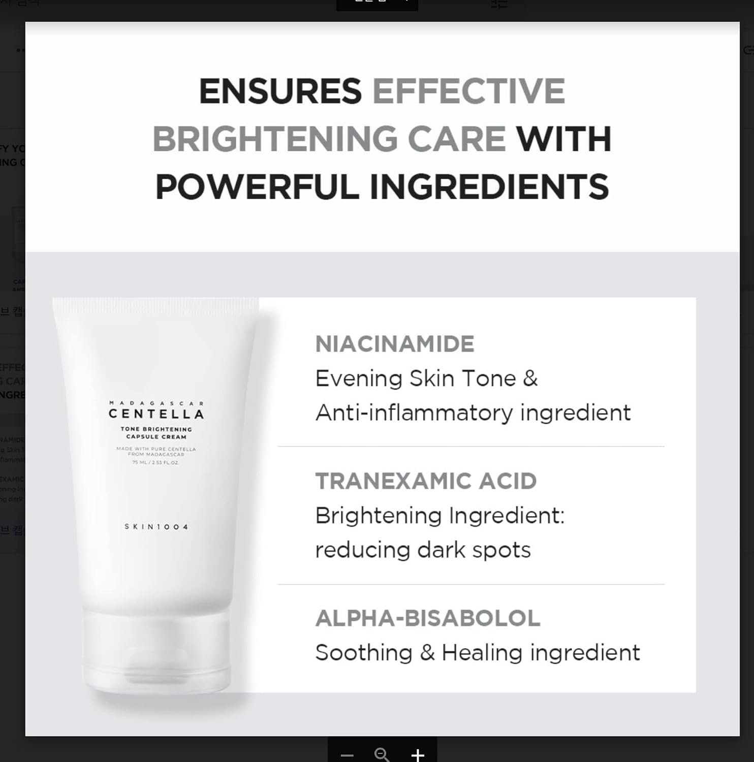 SKIN1004 Tone Glowing Capsule Cream, Brightening Korean Face Moisturizer with Ce