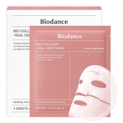 Hydrating Overnight Hydrogel Collagen Face Mask, Pore Minimizing & Elasticity Boosting, Deep Moisturizing & Plumping Skincare Treatment, Travel-Friendly Self Care Essential (1 Pc, 34g)